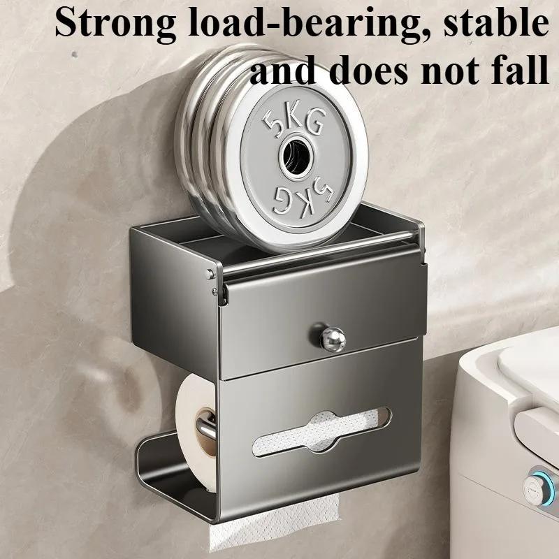 Morden Tissue Boxes Luxury Stainless Steel Tissue Box Simple Multifunctional Toilet Storage Rack with Storage Household Supplies