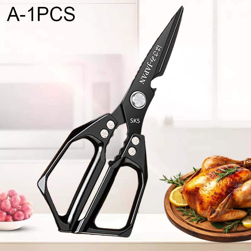 

Japanese Household Kitchen Scissors SK5 Stainless Steel Multi-Purpose Shears Specialized Heavy-Duty Chicken Bone Scissor бежевый