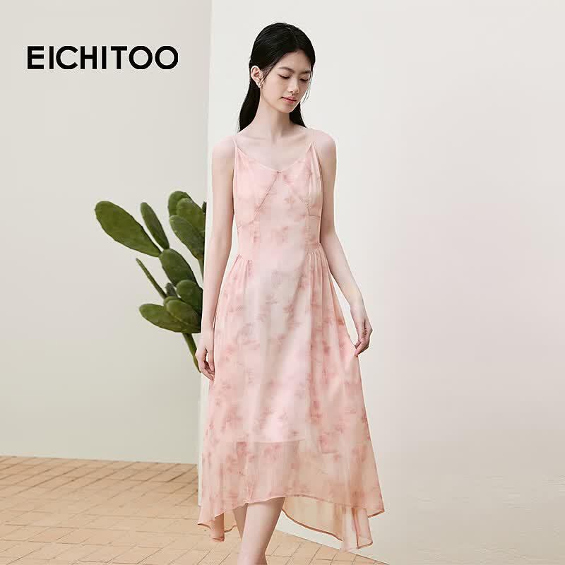 EICHITOO Women s Floral Spaghetti Strap Maxi Dress S