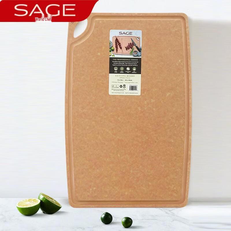 SAGE Pinienholz Schneidebrett