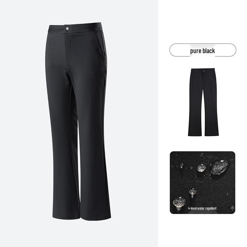 Naturehike Women's Micro-Flare Knit Outdoor Sports Pants NKTFT2901S