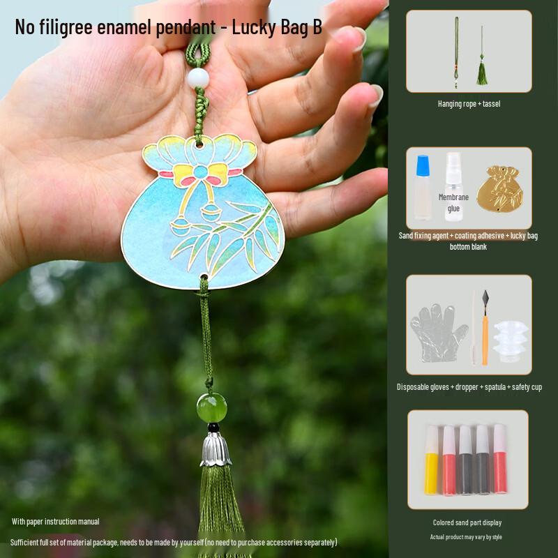 DIY Cloisonne Enamel Sachet Kit
