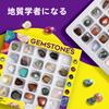 XXTOYS Mineral Collection Gemstone Toy Rock Mineral Collection Natural Minerals Gemstone Geology Science Kit Set Amethyst Kids Gift & 25-Piece