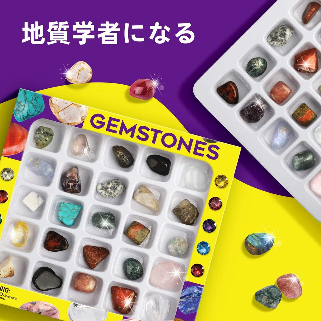 XXTOYS Mineral Collection Gemstone Toy Rock Mineral Collection Natural Minerals Gemstone Geology Science Kit Set Amethyst Kids Gift & 25-Piece