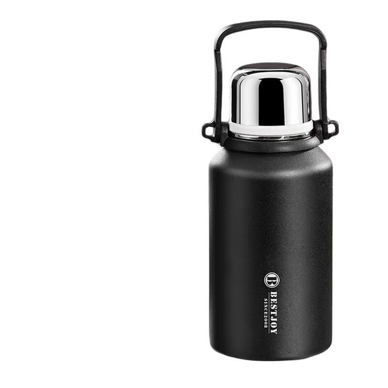 Fuguang Shixi Portable Thermal Carafe
