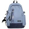 Schoolbag trendy brand fashionable versatile trendy cool college student backpack simple backpack female large capacity high school junior