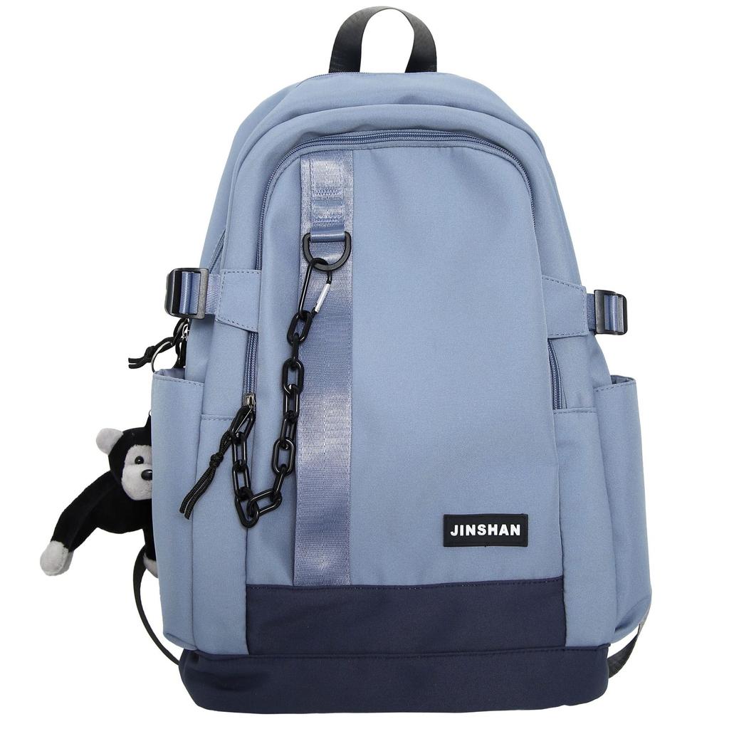 Schoolbag trendy brand fashionable versatile trendy cool college student backpack simple backpack female large capacity high school junior