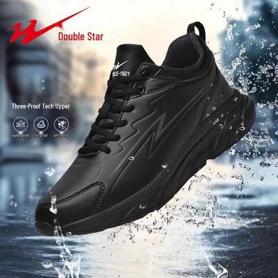 Scarpe da uomo – Sneakers