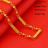 Gold Plated Alloy Chain Necklace Fadeproof Hypoallergenic Long Lasting Shine Dainty Thin Chain for Women Daily All-day Wear