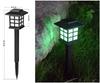 Pailide Solar Mesh Ground Courtyard Light