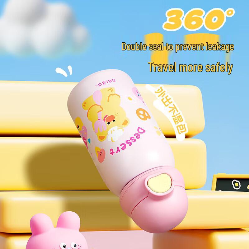 RELEA Marshmallow 316L Stainless Steel Insulated Water Bottle