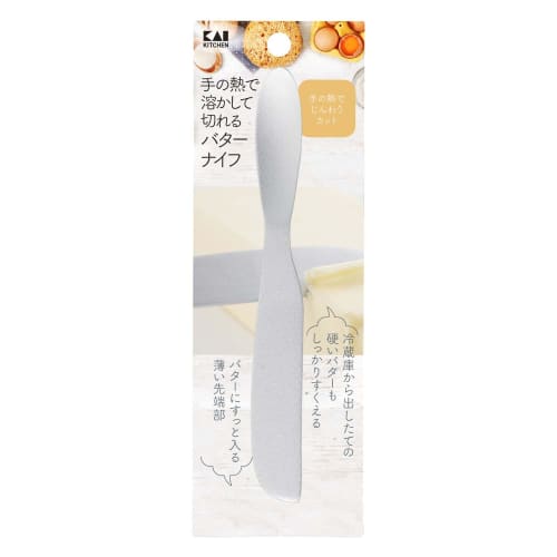 Kai Bready SELECT DL7039 Silver Butter Knife Cutter, Aluminum, Melts and Cuts with the Heat of Your Hand