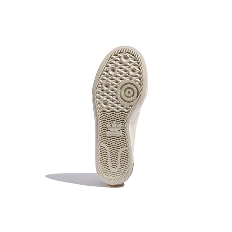 Adidas Nizza Rf 'Cream' Sneakers FZ5590