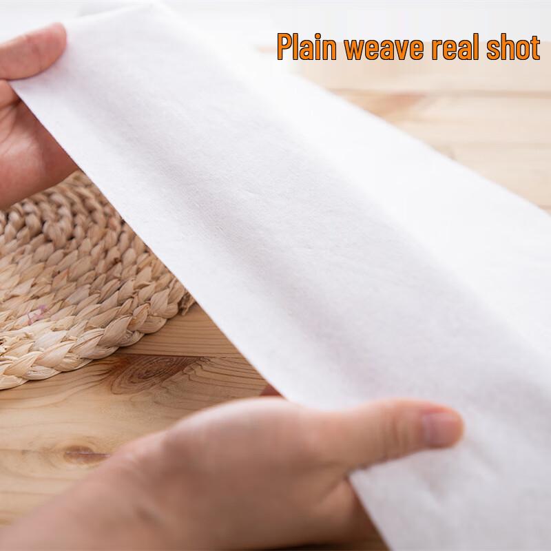 Thickened Disposable Towels