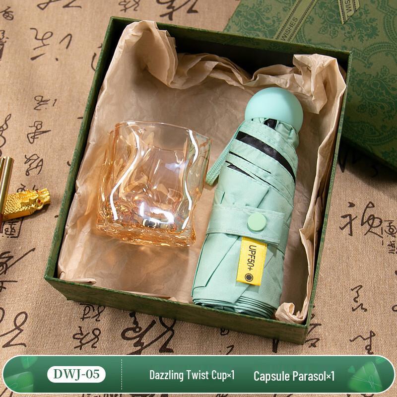 Dragon Boat Festival Business Gift Set Set 5