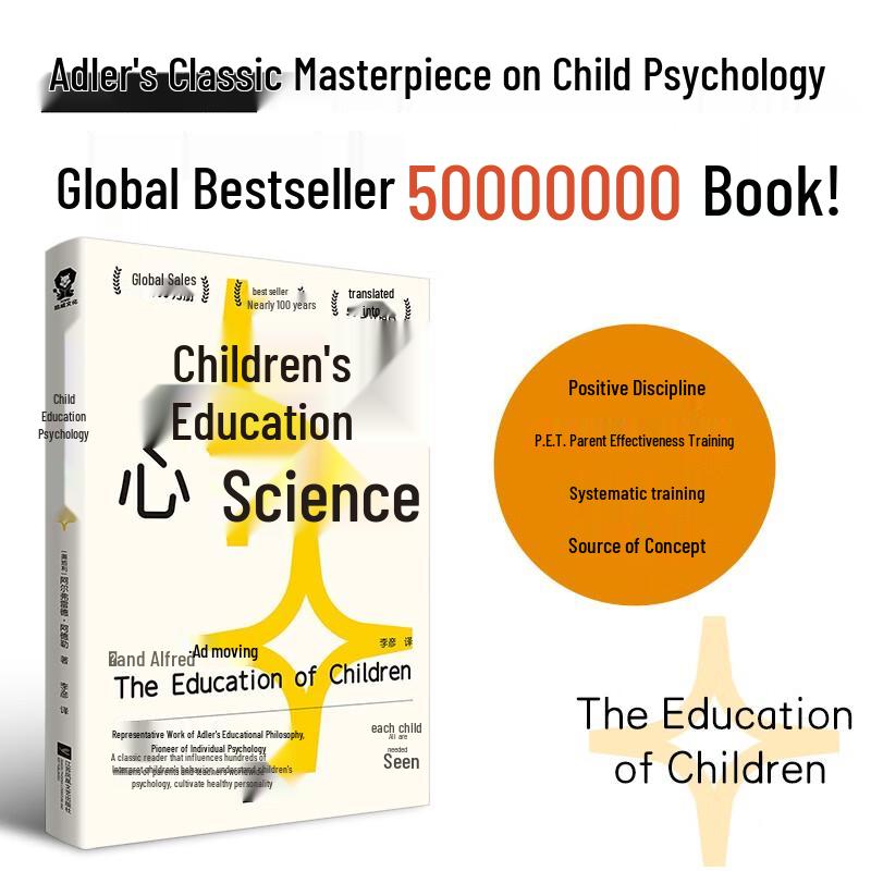 Children & Youth Educational Books