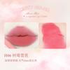 Holdlive Color-Locking Lip Cream Nude Lip Mud Matte Lip Glaze Multi-Use Cream for Lips and Cheeks