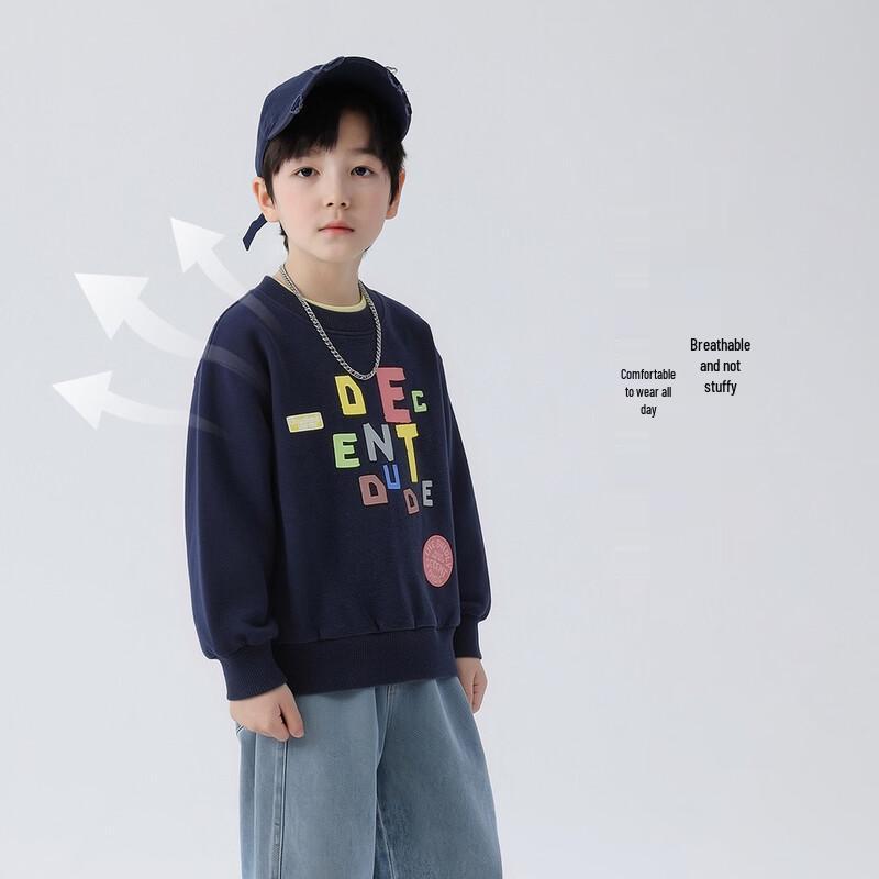 Boys' Casual Cotton Blend Long Sleeve Sweatshirt