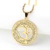 Hindu OM Symbol Yoga Gayatri Mantra Pendant Necklace for Women Men Stainless Steel Gold Color Spiritual Box Chain Jewelry Gift