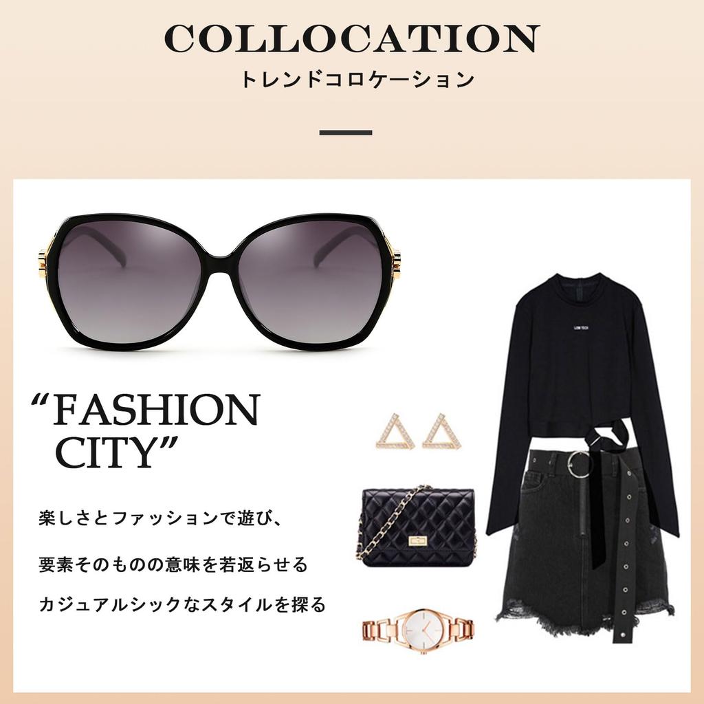 FEISEDY Polarized UV400 Cat Oversized Stylish for and B1085 Women's Sunglasses, Protection, Oval, Eye, Lightweight, Frame, Sports, Shopping, Driving,