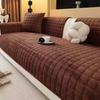 Universal Plush Non-Slip Sofa Cover: Four Seasons Flannel Cushion