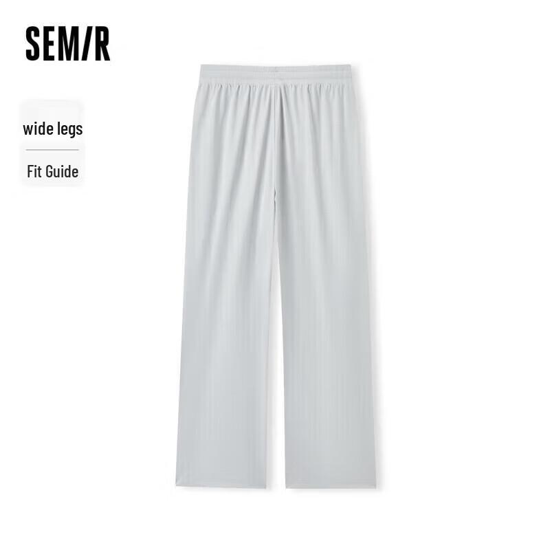 Semir Women's Summer Cool Wide-Leg Pants