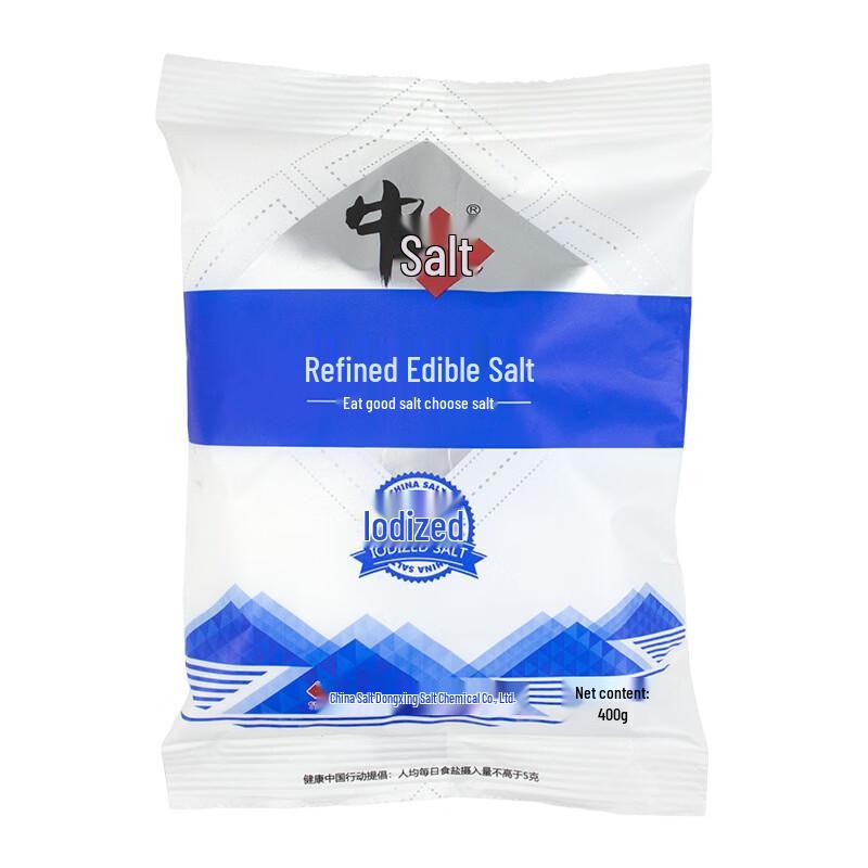 Zhi Shi Iodized Refined Salt