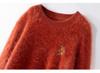 Women's Cashmere Embroidered Loose Pullover Sweater for Autumn/Winter