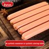 Yurun Premium King Ham Sausage