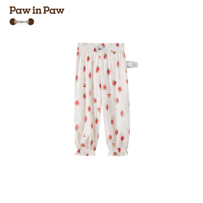PawinPaw Girls  Cartoon Bear All-Over Print Casual Pants 130