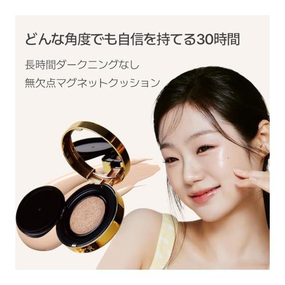 LILIBETH Perfect Fitting Full Coverage Cushion Foundation SPF50+ PA+++ 13g (#21 Rosy Ivory)