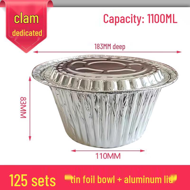 Shixun Disposable Aluminum Foil Claypot Rice Bowls