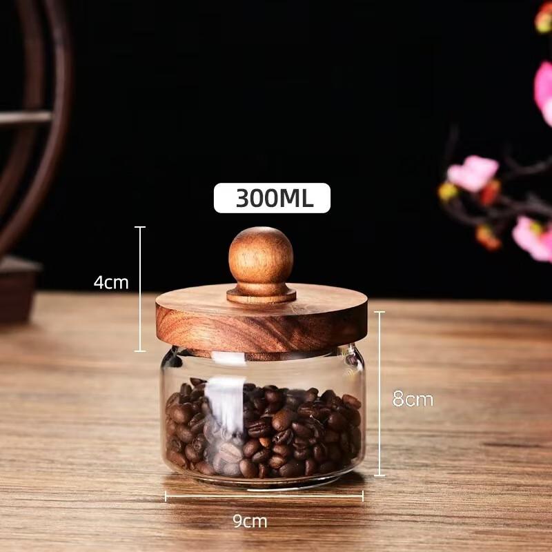 ZISIZ Sealed Glass Tea Storage Jar