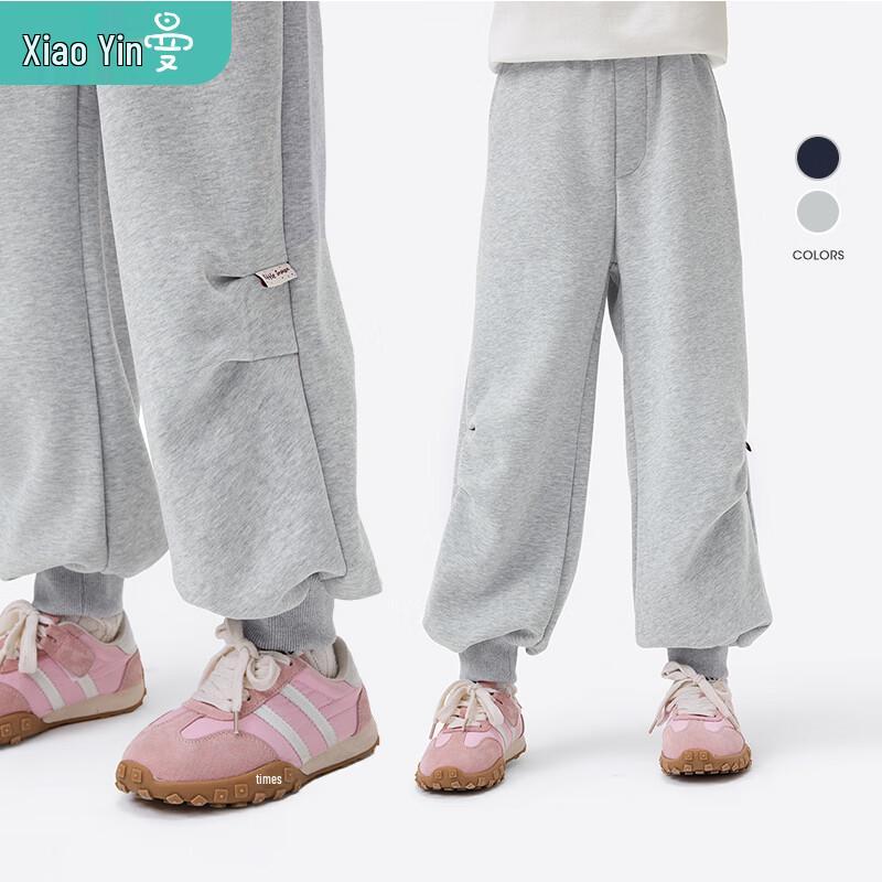 Xiaoyinman Girls Casual Logo Long Pants 140