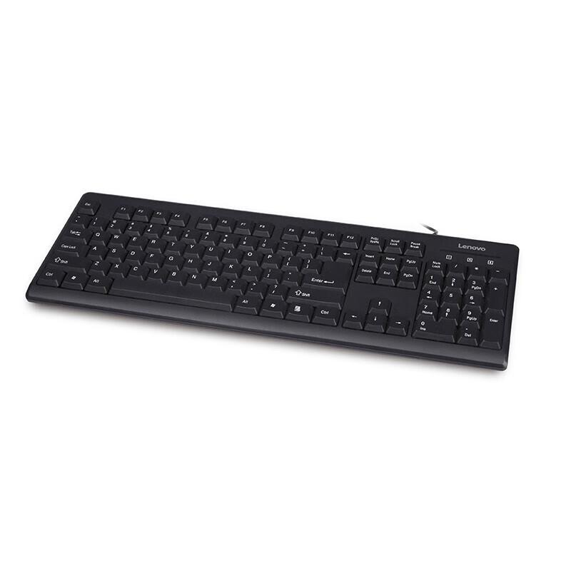 Lenovo K4800s Wired USB Keyboard