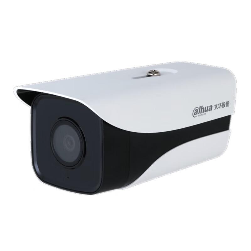 

Dahua 2MP Starlight IR PoE Bullet Network Camera