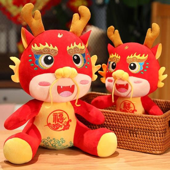 Jahr 2024 Maskottchen Puppe Ornament Kawaii Cartoon Drache Plüsch Puppe Spielzeug Weiches Stofftier