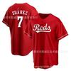 Mens Womens Cotton Basketball Jersey Team Sport Shirt Custom Number 6 7 19 Reds Suarez Style