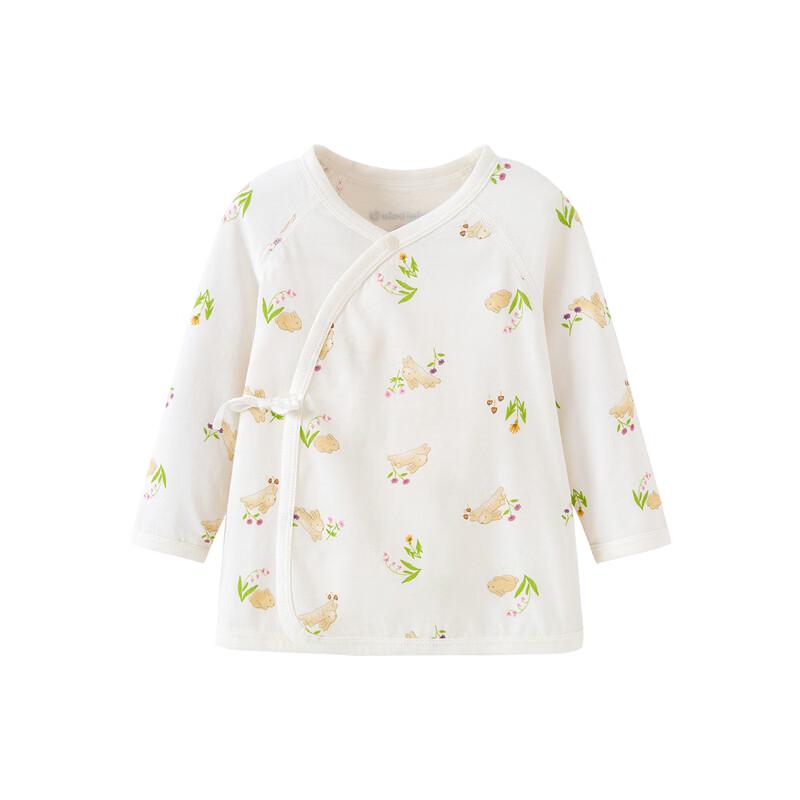 Minibala Newborn 100% Cotton Bodysuit Top