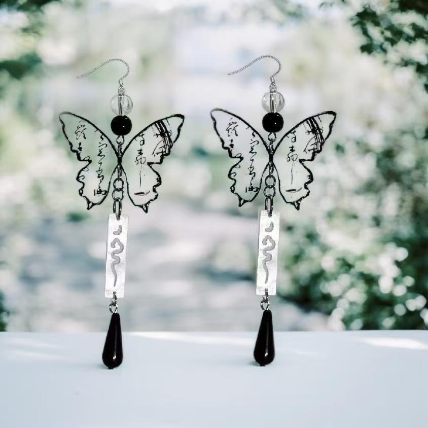 Ancient Style Chinese Calligraphy Butterfly Earrings with Tassel and Water Drop Pendant