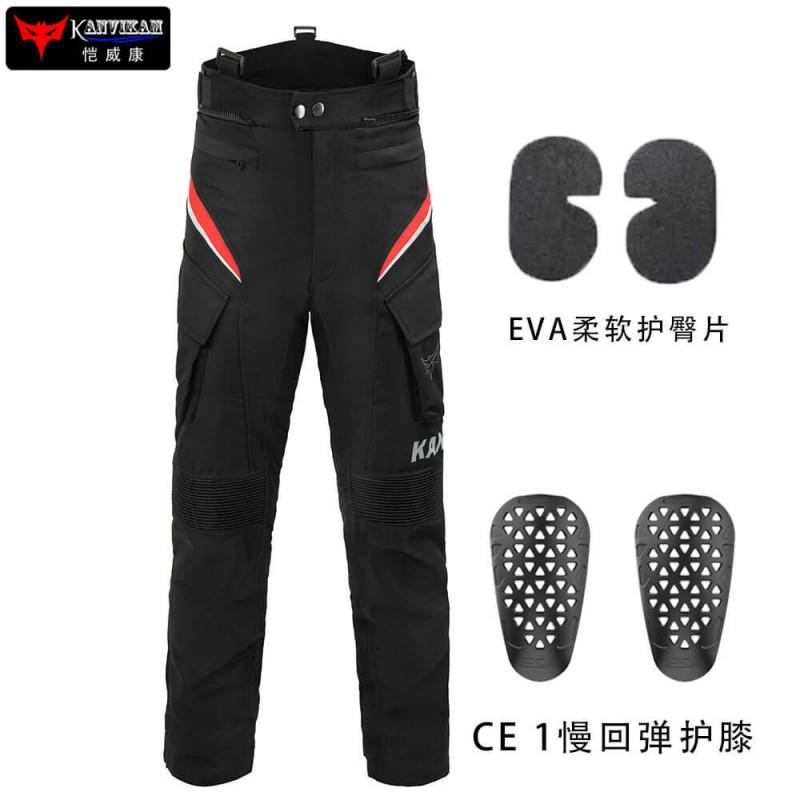 Motorcycle Riding Jacket Pants Set Windproof