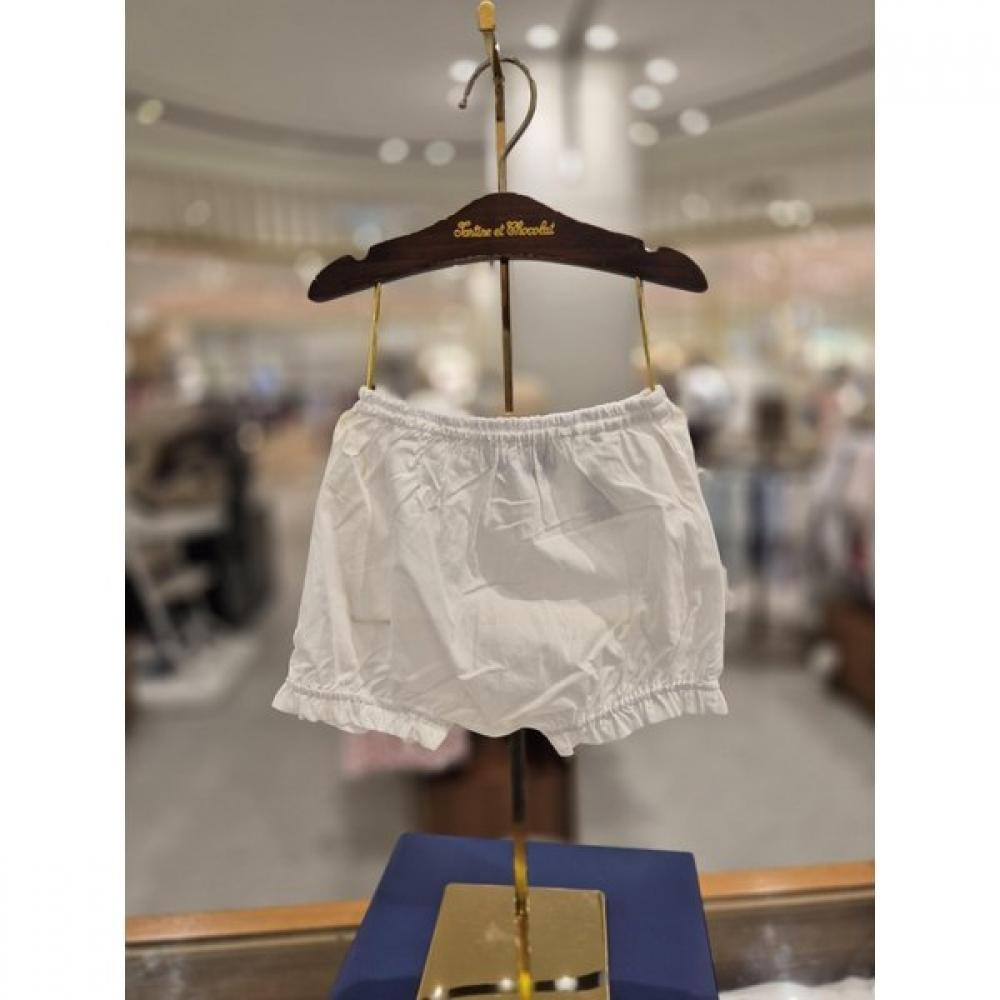 Show Chocola Nina Pintuck One Piece And Libel Cardigan Set ttpwoe051Seta