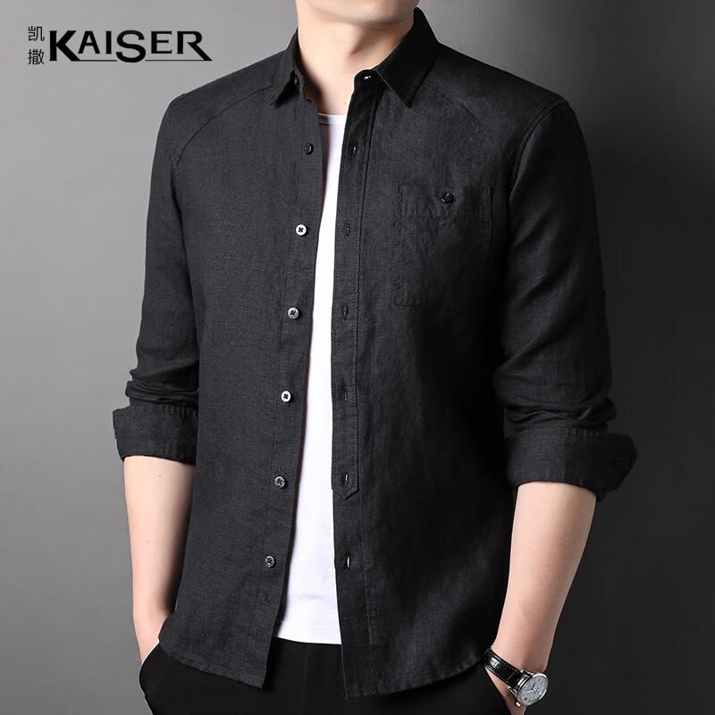 KAISER Men s 100% Linen Long-Sleeve Shirt KS5261 M