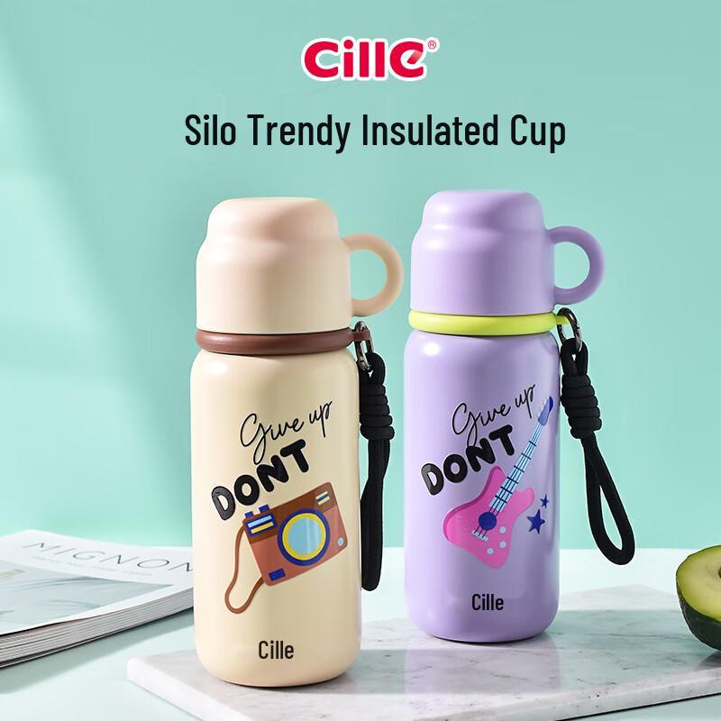 Cille 450ml 316 Stainless Steel Portable Insulated Water Bottle
