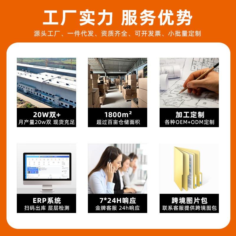 Air cushion bottom non-slip cushioning wear-resistant shoes anti-smashing and anti-piercing labor urance shoes safety shoes