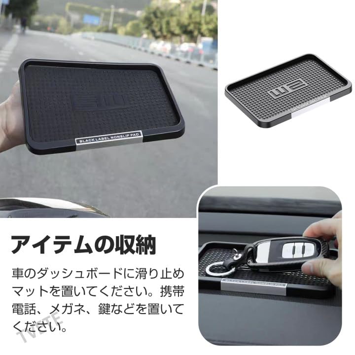 TVETE Car Dashboard Mat Non-slip Mat Car Dashboard Adhesive Pad Front Dashboard Anti-slip Mat
