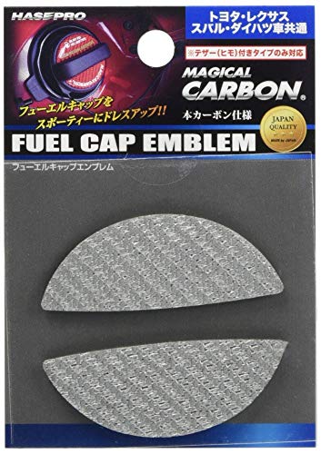 

Эмблема крышки топливного бака HASEPRO Magical Carbon (зеленый) для Тойота Хайс (Дизель) CFED-1GR