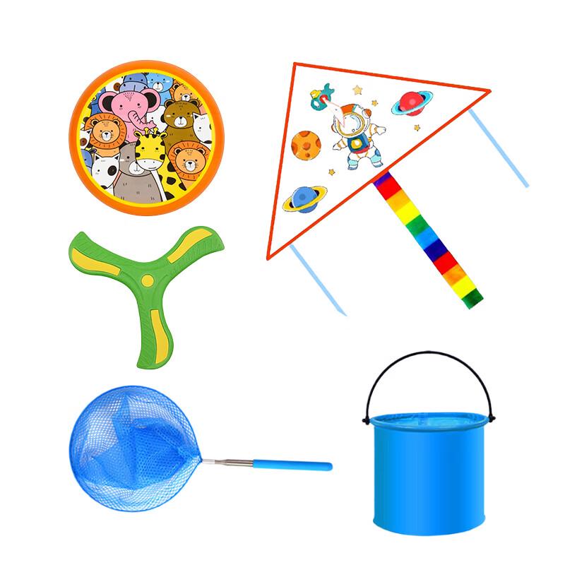 Huilinyang 5-Piece Outdoor Kids Toy Set