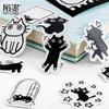 45 Stück Schwarze Katze Boxed Sticker Niedlich Cartoon Kawaii Stil Journal Scrapbook DIY Dekorationsmaterialien