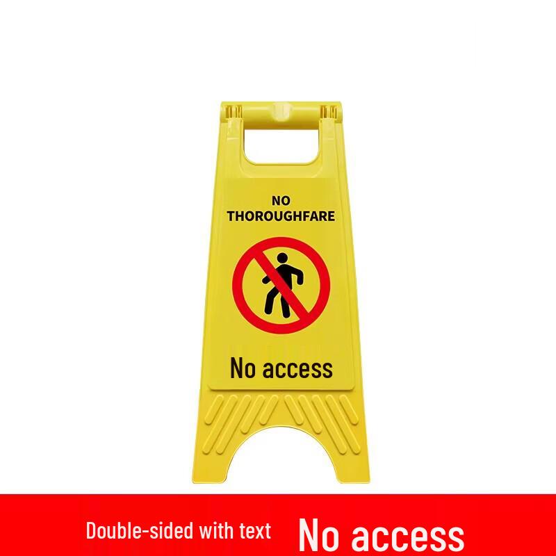 Miaojiayi Safety Warning Sign